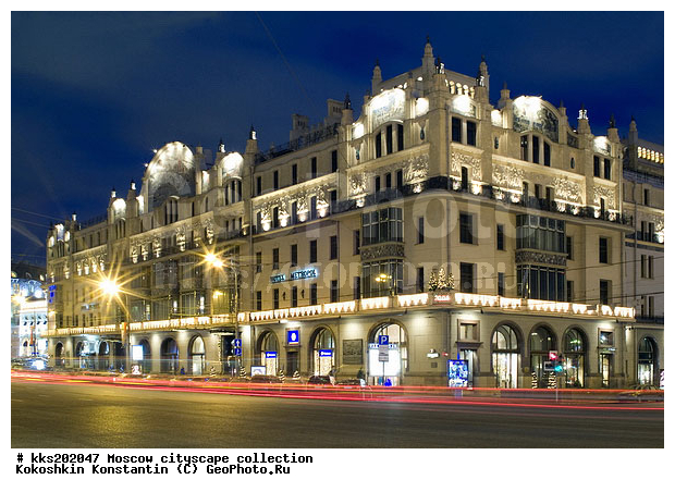 ���������, ��������� ��������� �����, ���������, ������, �����