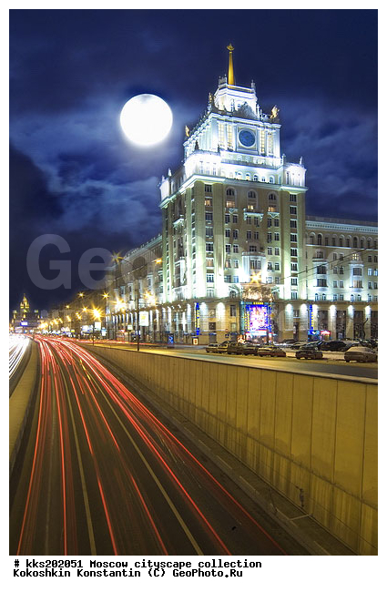 ���������, ��������� �����, ������, �����