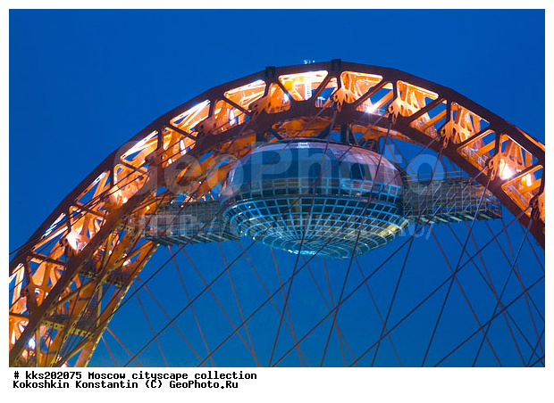 ����������, ���������� ����, ������, ����