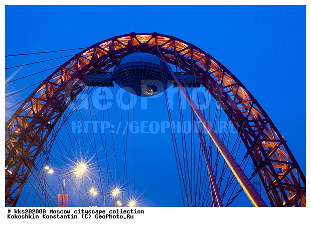 ����������, ���������� ����, ������, ����