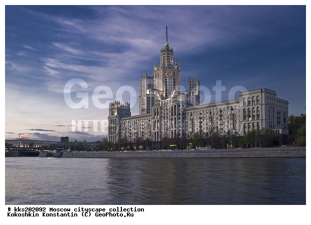 ��������������, �������������� ���, ������, ���