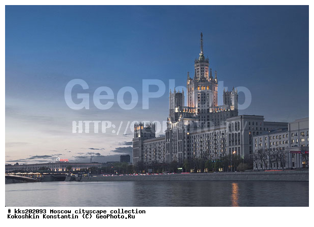 ��������������, �������������� ���, ������, ���