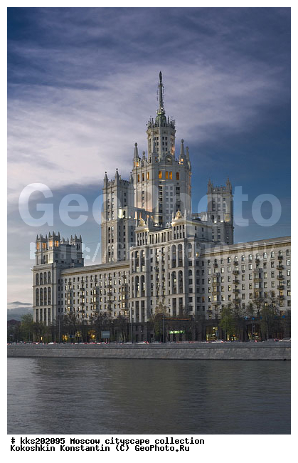 ��������������, �������������� ���, ������, ���