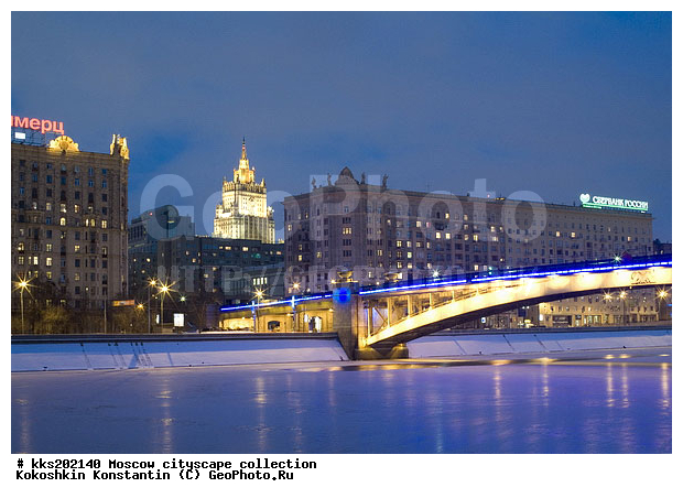 ���������, ������