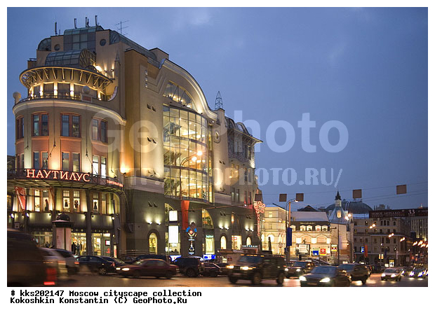 ������, ��������