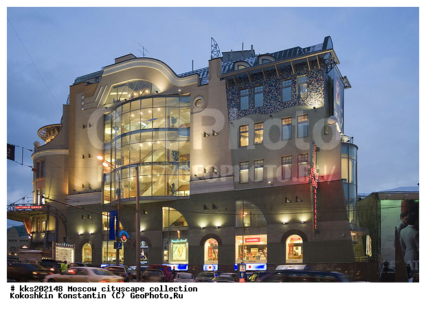 ������, ��������