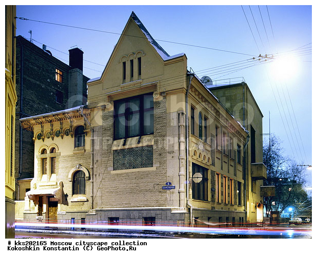 -, ������, �������, ������� �������� - ���������� ����������, ��������, ����������, ����������