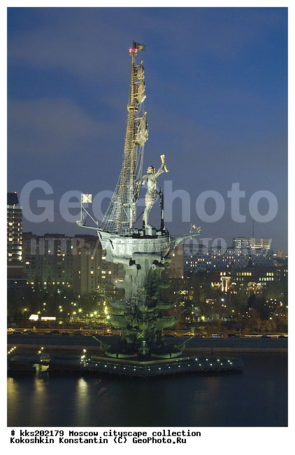 ������, ����