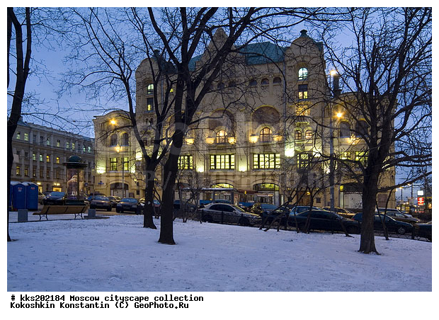 ������, ���������������, ��������������� �����, �����