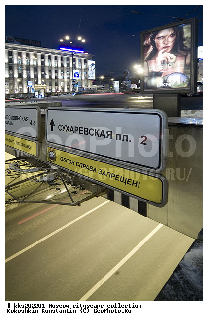 ��������, ������, �������, ������� ������ � ��������, ������, �