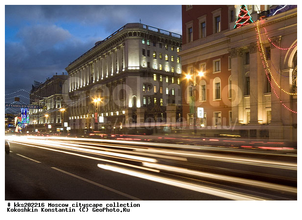 ������, ��������, �������� ����� �����, �����, �����