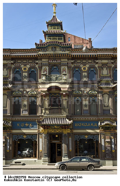 ������, ���������, �������, ������, ������ ������� ������� �� ���������, �������