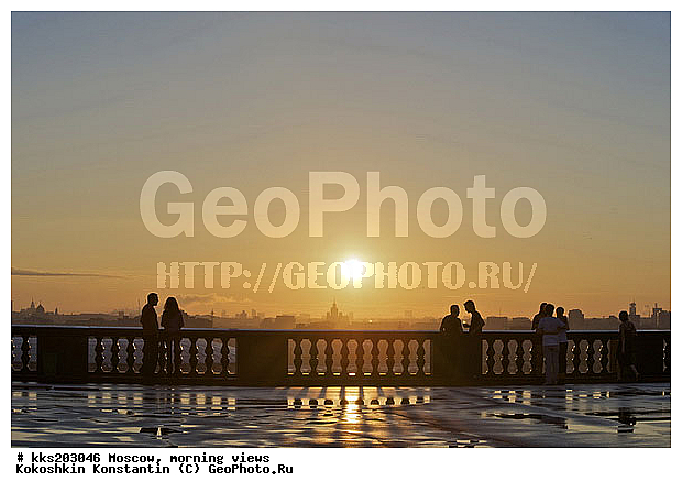 ����������, ������, �����, ��, �������