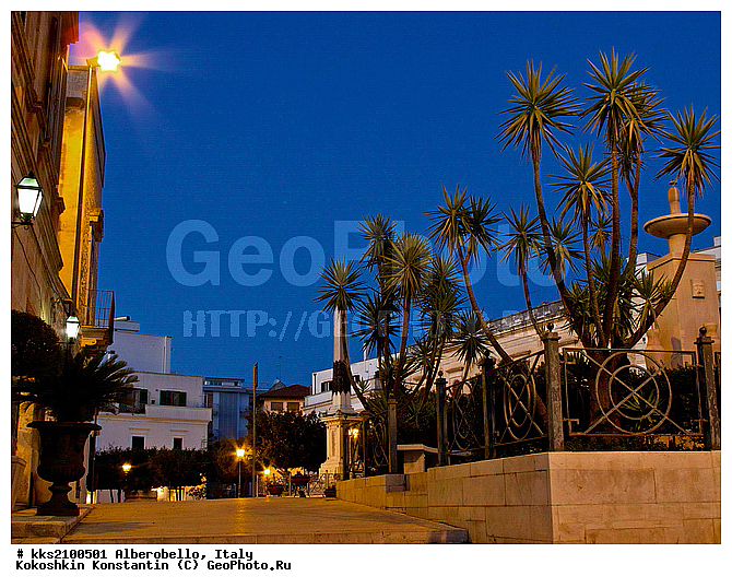 ������������, ������