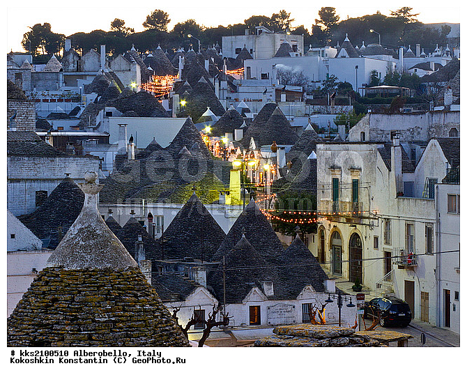 ������������, ������