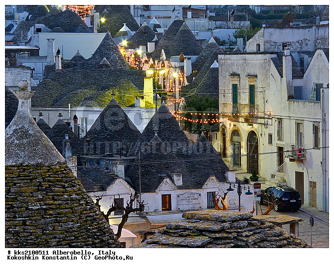 ������������, ������