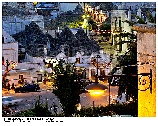 ������������, ������