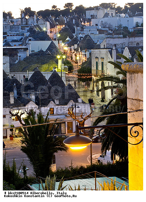 ������������, ������