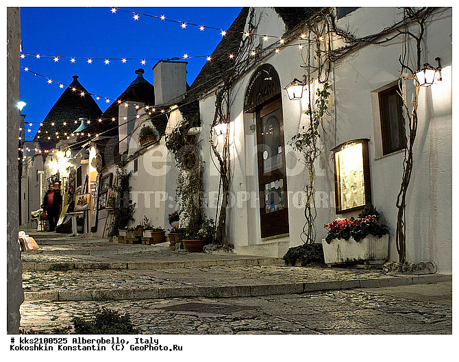 ������������, ������