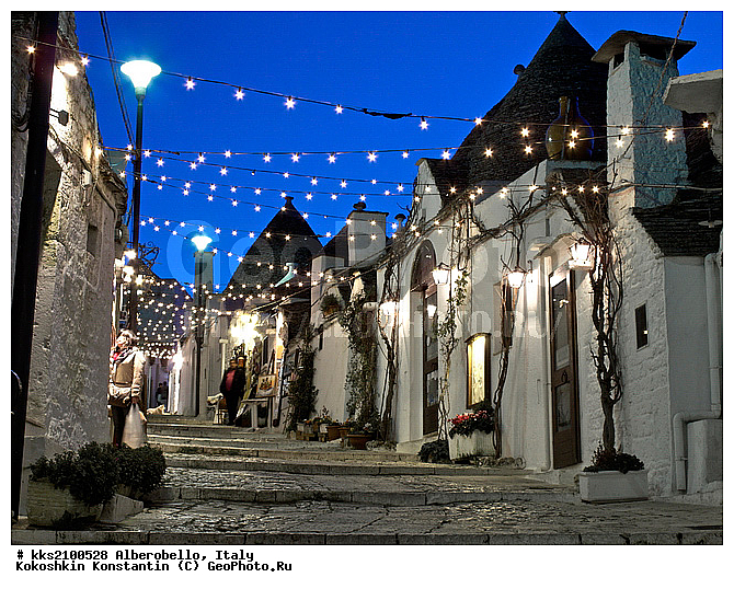 ������������, ������