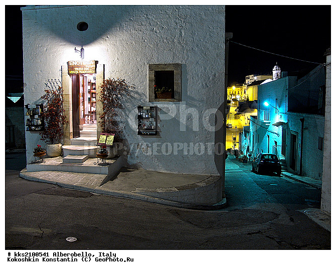 ������������, ������