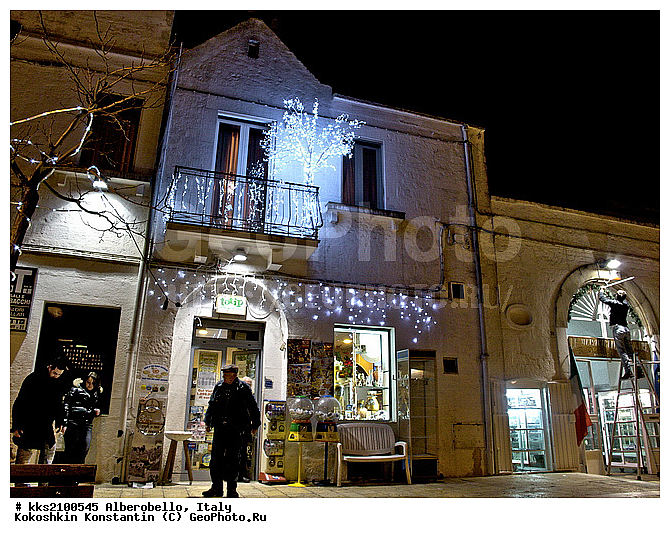 ������������, ������