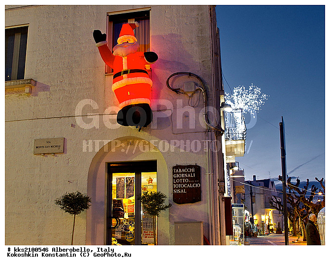 ������������, ������