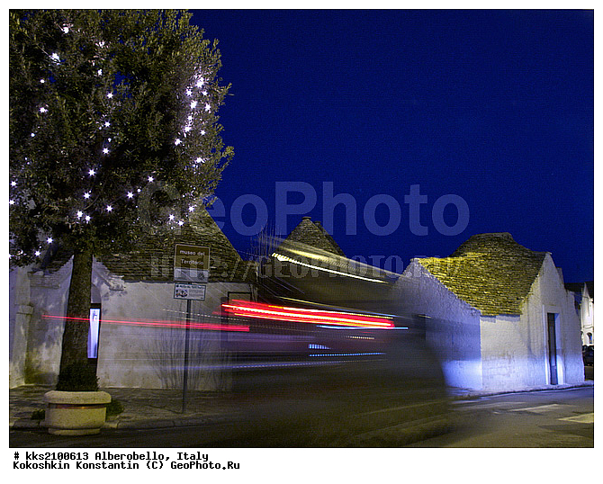 ������������, ������