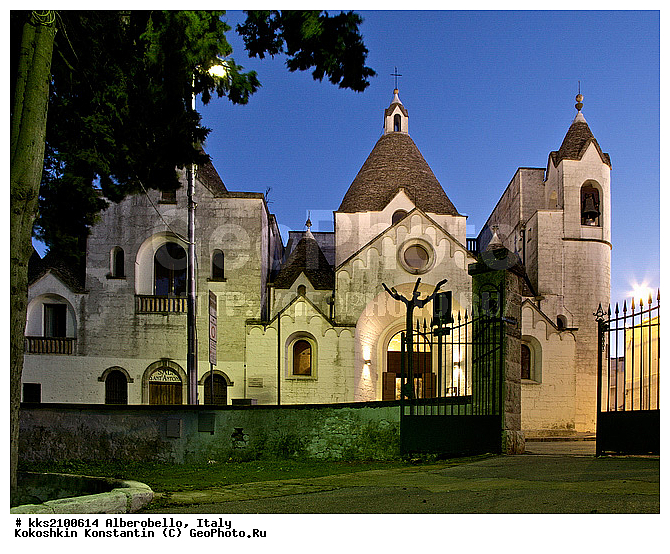 ������������, ������