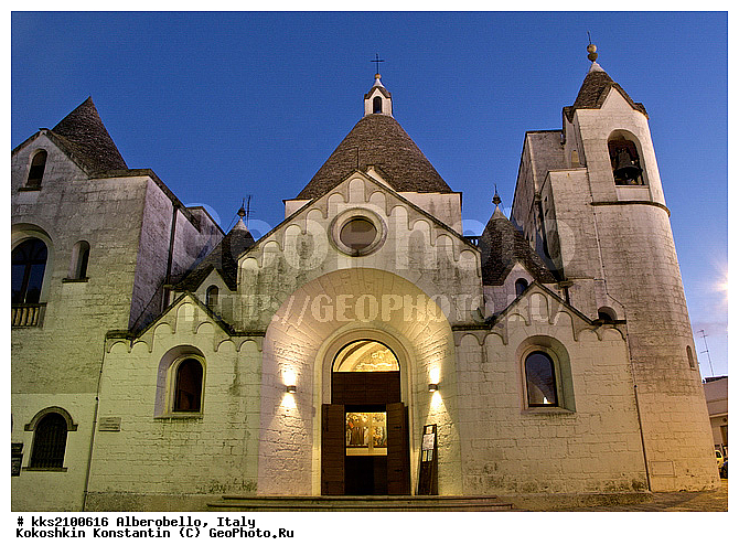 ������������, ������