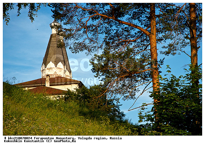 ����������� �������, ������, ���������� ���������, �����������, ����, ���������, �������, ����, ������������, �������