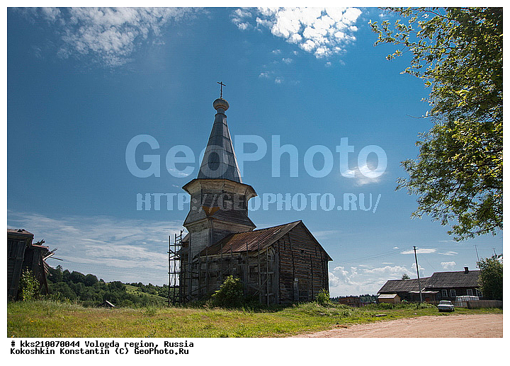 ����������� �������, ������, ������, ��������� ������, �������, ������, ����