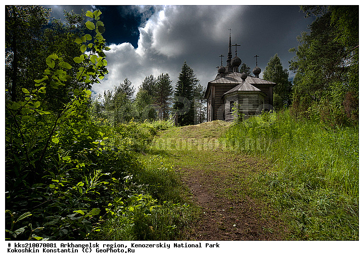 ������������� �������, ����������, �����������, ���������, ��������, ��������, ����, �������