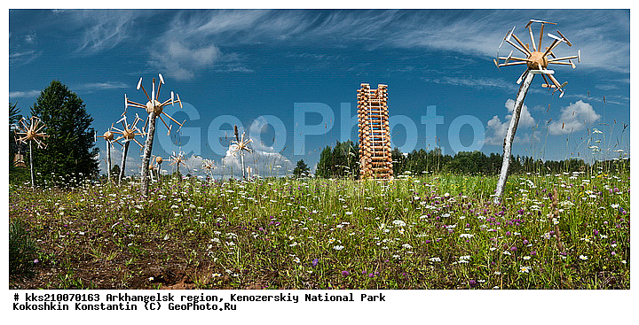 ���, ������������� �������, ����������, �����������, ���������, ����-���, ��������, ������, �����, ��������, ����, ���, �������, ����