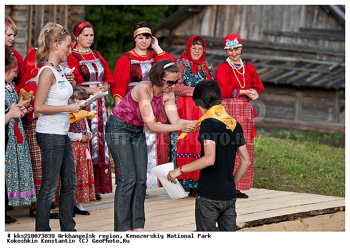 06. 2010, 2010, ���, ������������� �������, ����������, �����������, ���������, ����-���, �������, ��������, ��������, ������, �����, ��������, �����������, ����, �������, ����, ���������