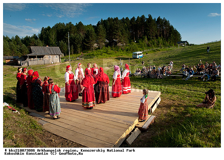 06. 2010, 2010, ���, ������������� �������, ����������, �����������, ���������, ����-���, �������, ��������, ��������, ������, �����, ��������, �����������, ����, �������, ����, ���������