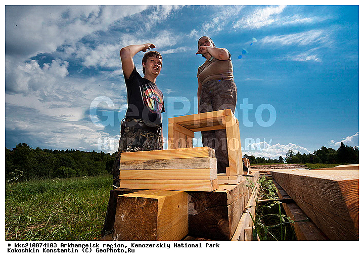 06. 2010, 2010, ���, ������������� �������, ����������, �����������, ���������, ����-���, �������, ��������, ��������, ������, �����, ��������, �����������, ����, �������, ����, ���������