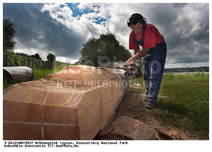 06. 2010, 2010, ���, ������������� �������, ����������, �����������, ���������, ����-���, �������, ��������, ��������, ������, �����, ��������, �����������, ����, �������, ����, ���������