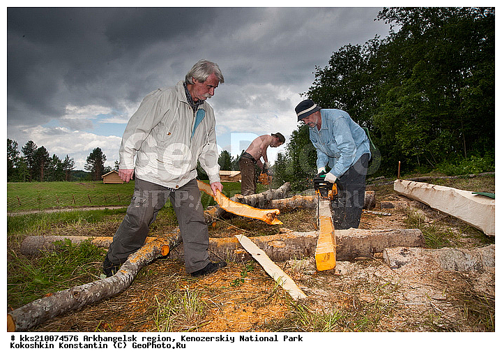 06. 2010, 2010, ���, ������������� �������, ����������, �����������, ���������, ����-���, �������, ��������, ��������, ������, �����, ��������, �����������, ����, �������, ����, ���������