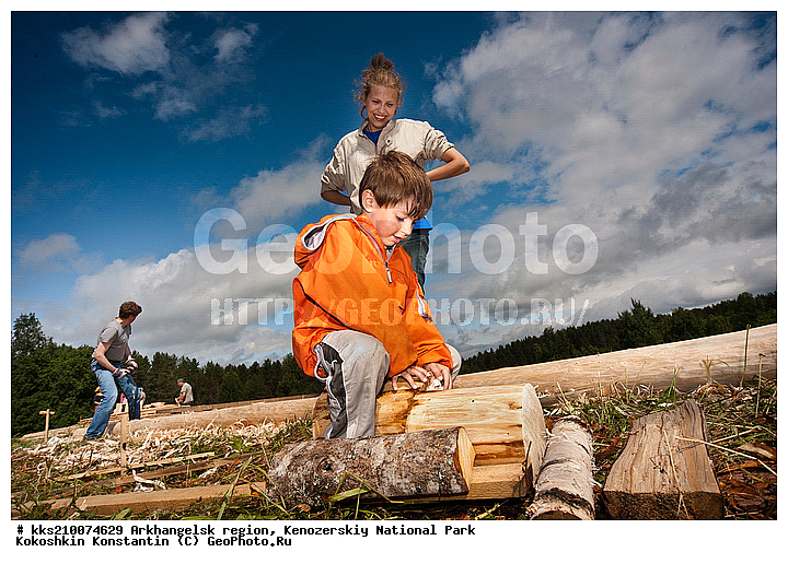 06. 2010, 2010, ���, ������������� �������, ����������, �����������, ���������, ����-���, �������, ��������, ��������, ������, �����, ��������, �����������, ����, �������, ����, ���������