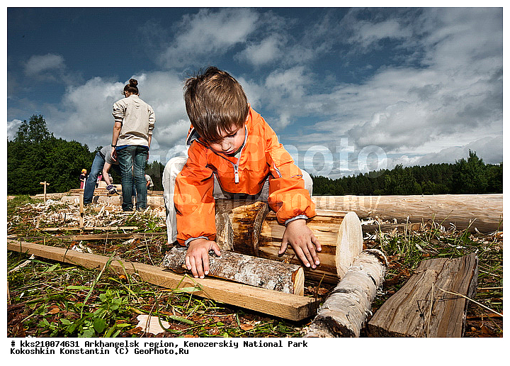 06. 2010, 2010, ���, ������������� �������, ����������, �����������, ���������, ����-���, �������, ��������, ��������, ������, �����, ��������, �����������, ����, �������, ����, ���������