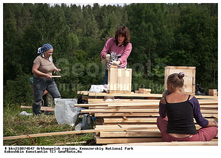 06. 2010, 2010, ���, ������������� �������, ����������, �����������, ���������, ����-���, �������, ��������, ��������, ������, �����, ��������, �����������, ����, �������, ����, ���������