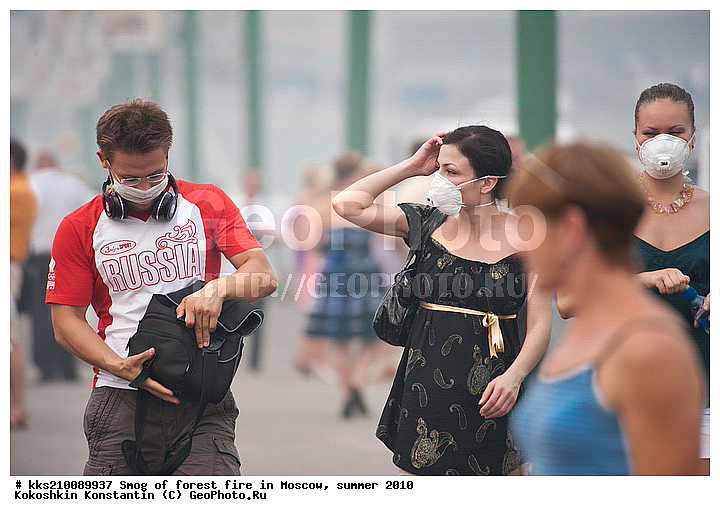 2010, ���, ����, �����, ������� ���������, ���, ������, ����, ��������, �������� �������, ������ ������, ����, ����, ������, ������, ����, ��������, �����