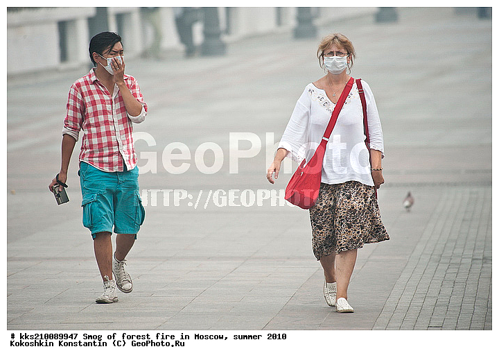 2010, ���, ����, �����, ������� ���������, ���, ������, ����, ��������, �������� �������, ������ ������, ����, ����, ������, ������, ����, ��������, �����