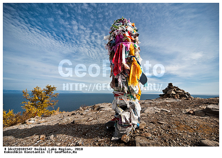 ������, ������, �������, ������, �����, ������, ������, �����, ��������, ���������