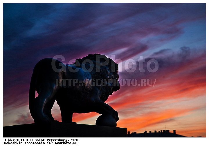 �����-���������, �����������, �������, ����������