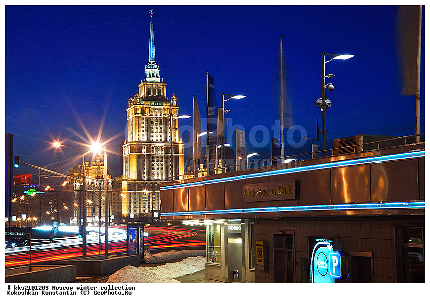 ������, ����, ����� ������, �������, �����, ������ �����, �������� ����, ����, ���������, ����