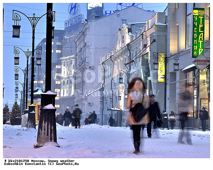 ������, ��������, �����, �����, ������� ������, ������, ��������, �����, �����, ��������, ����, �������, ����� ����