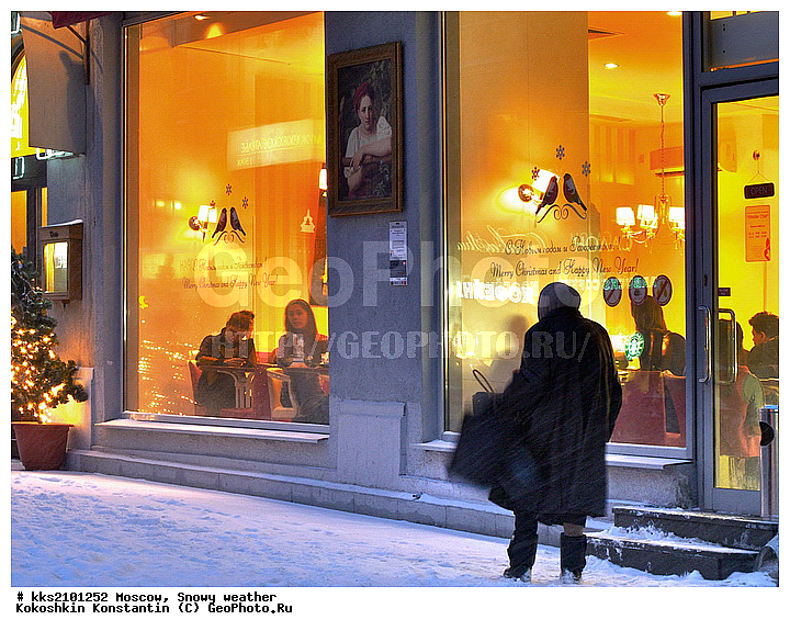 ������, ��������, �����, �����, ������� ������, ������, ��������, �����, �����, ��������, ����, �������, ����� ����