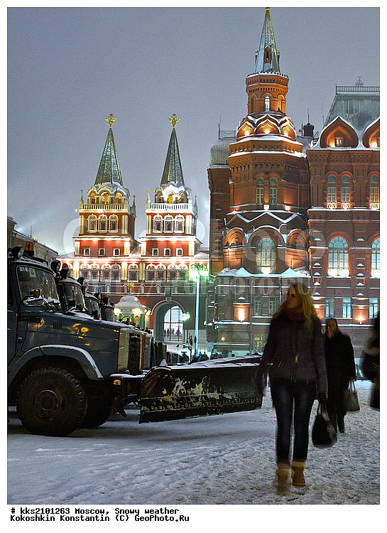 ������, ��������, �����, �����, ������� ������, ������, ��������, �����, �����, ��������, ����, �������, ����� ����